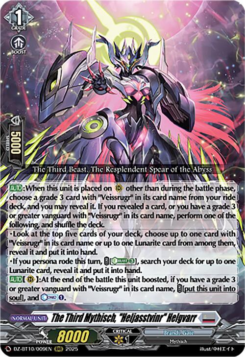 The Third Mythisch, "Heljasstvinr" Helgvarr (DZ-BT10/009EN) [Dragonsoul Resonance]