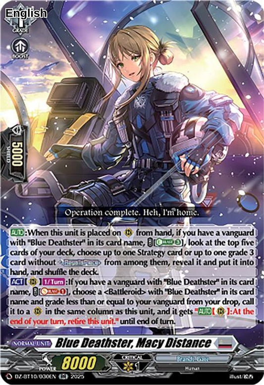 Blue Deathster, Macy Distance