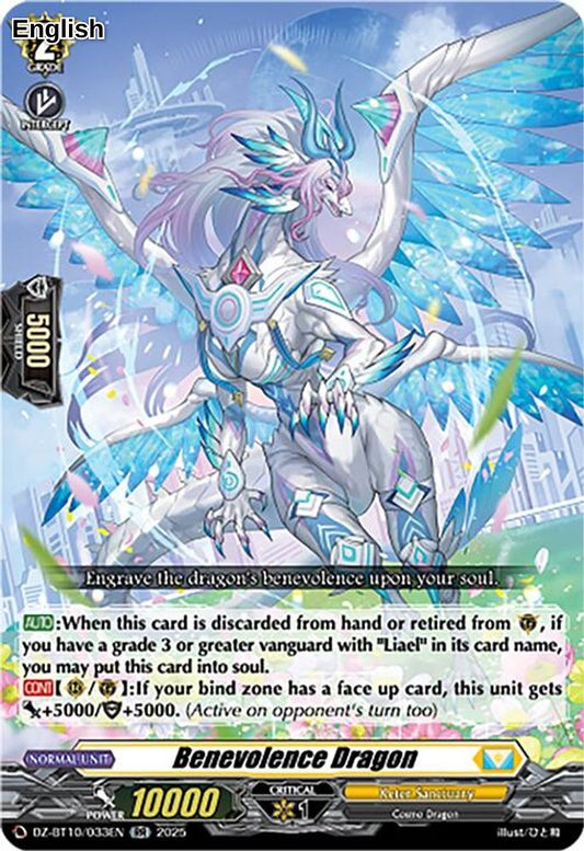 Benevolence Dragon