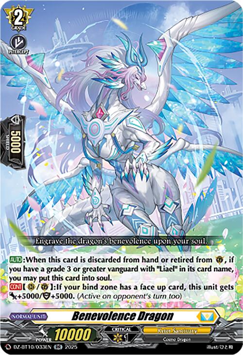Benevolence Dragon (DZ-BT10/033EN) [Dragonsoul Resonance]