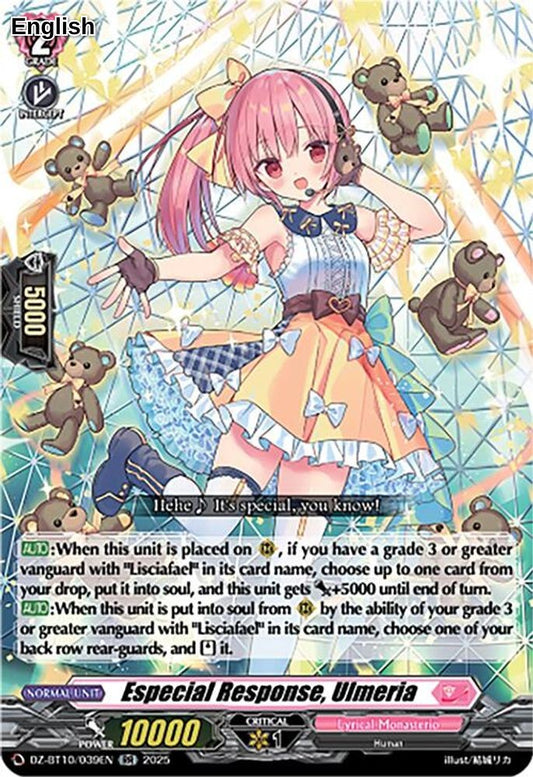 Especial Response, Ulmeria