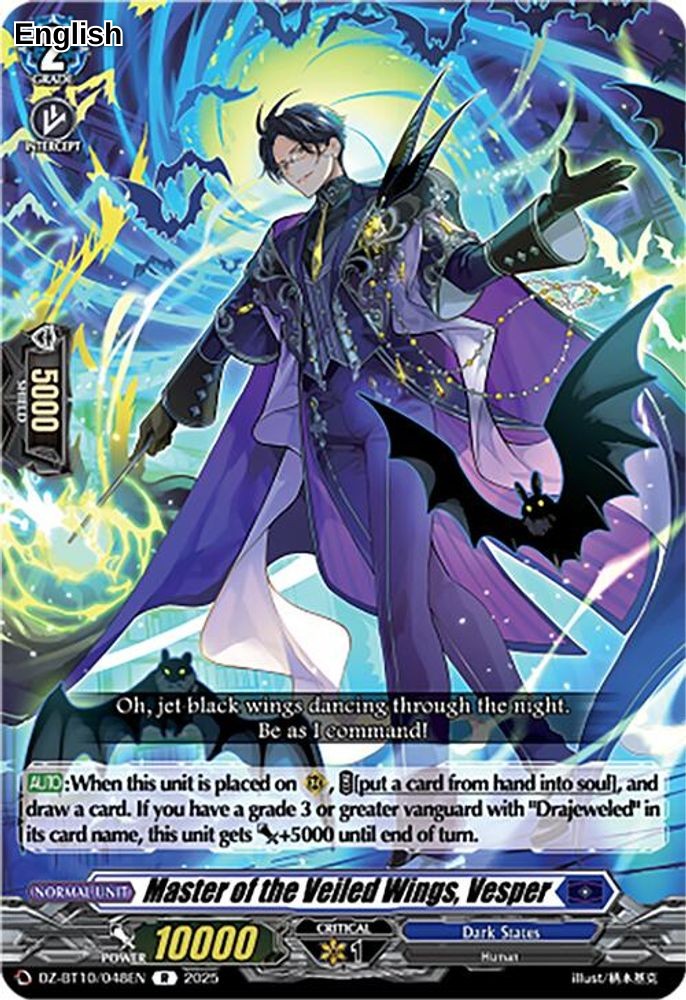 Master of the Veiled Wings, Vesper