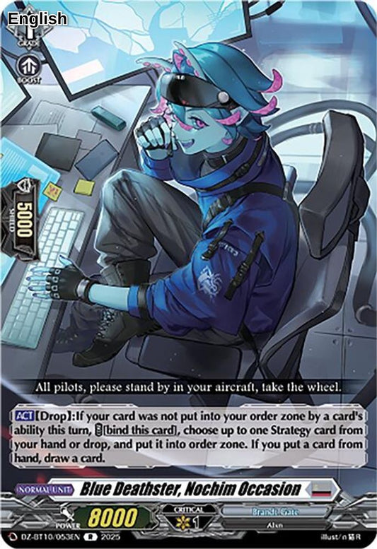 Blue Deathster, Nochim Occasion