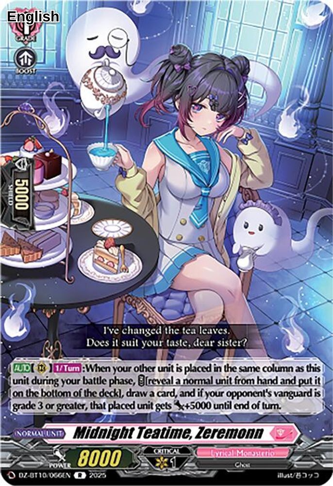 Midnight Teatime, Zeremonn