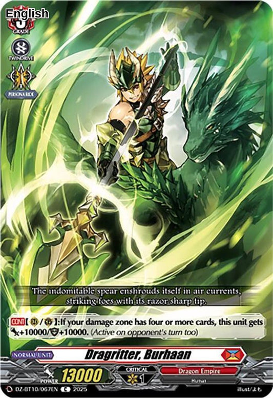 Dragritter, Burhaan