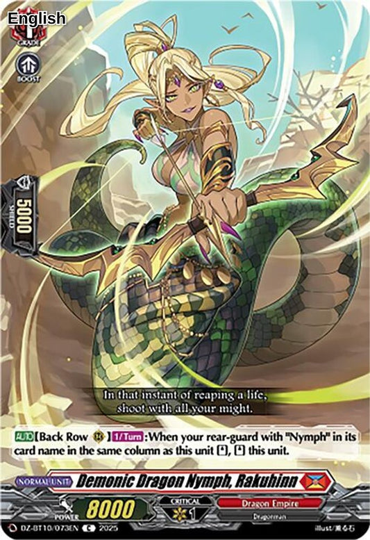 Demonic Dragon Nymph, Rakuhinn
