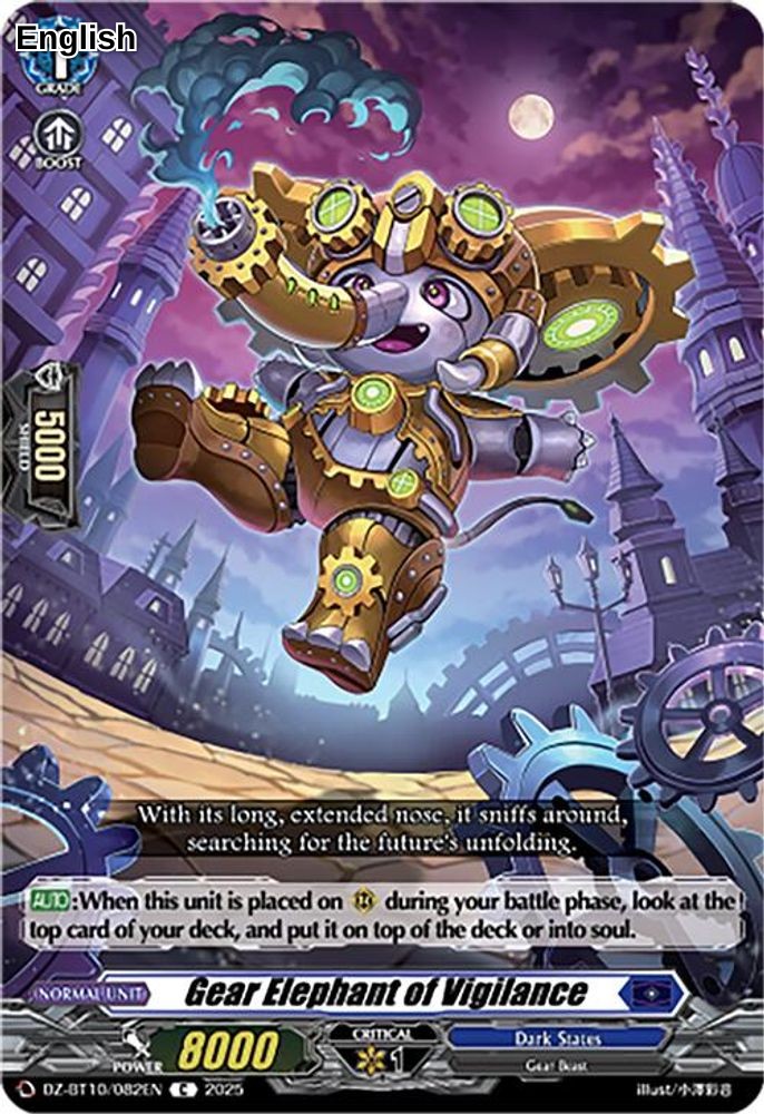Gear Elephant of Vigilance