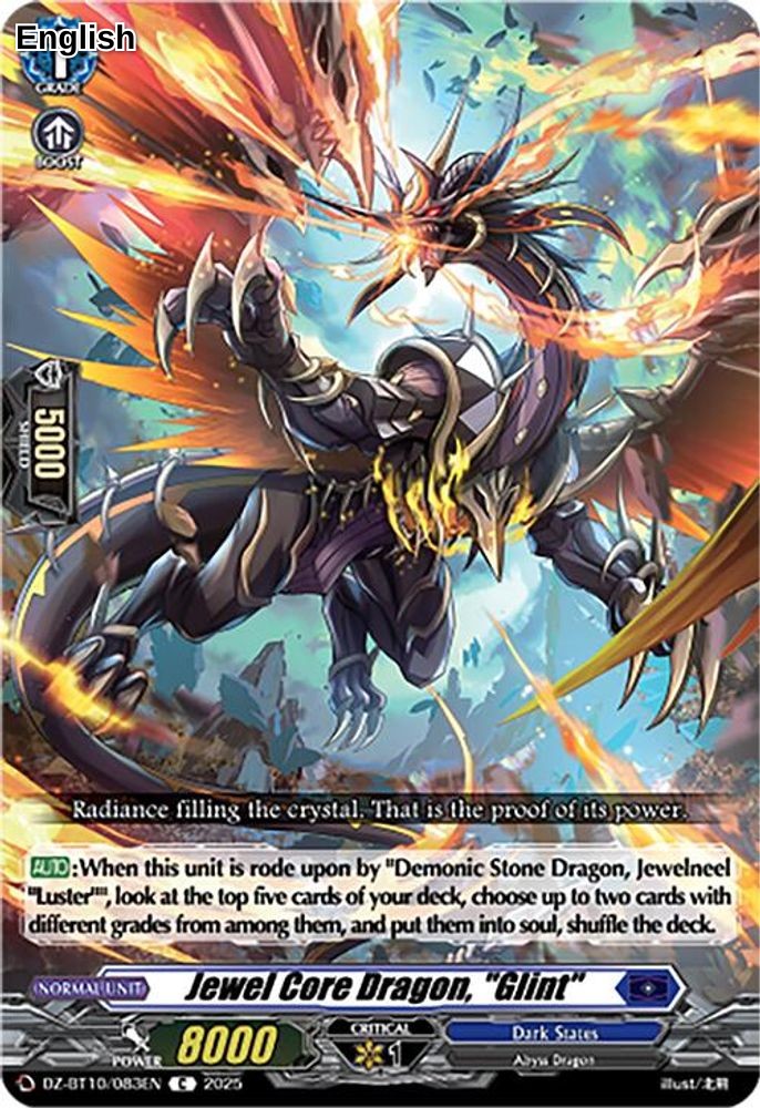 Jewel Core Dragon, "Glint"