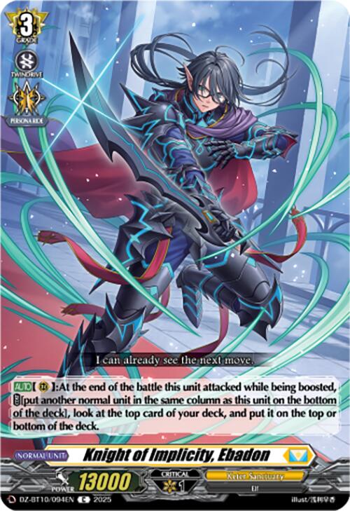 Knight of Implicity, Ebadon (DZ-BT10/094EN) [Dragonsoul Resonance]