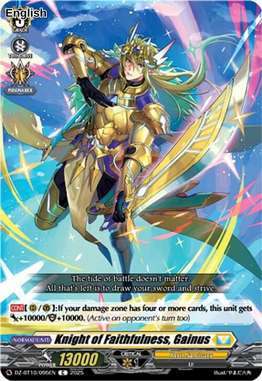 Knight of Faithfulness, Gainus