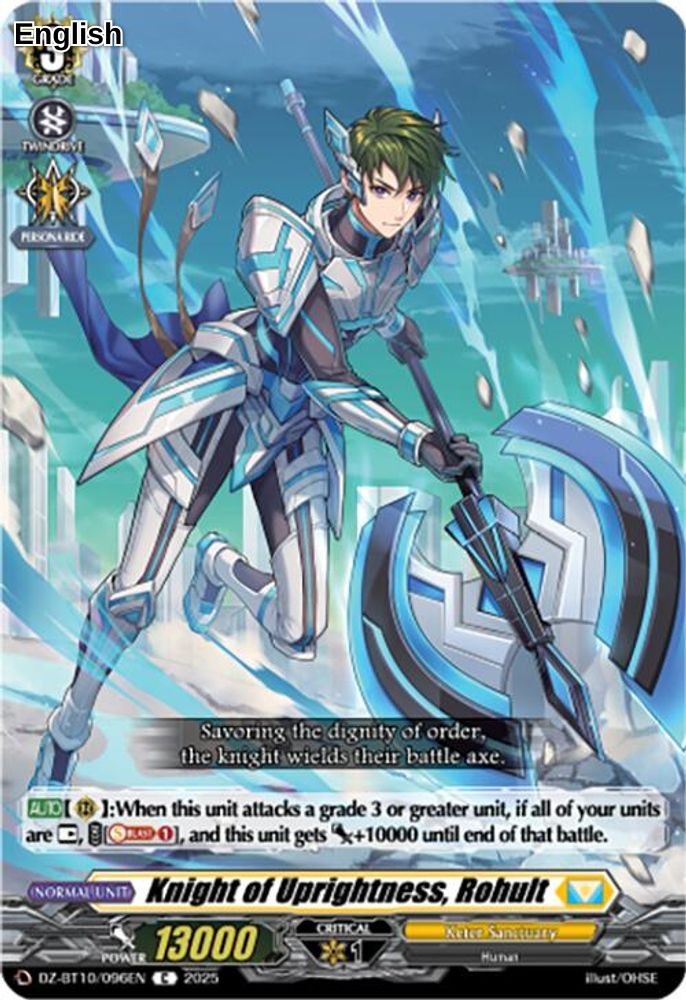 Knight of Uprightness, Rohult