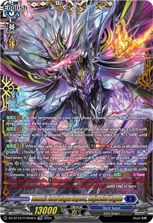 Demonic Jewel Dragon Emperor, Drajeweled Magnus (FFR)