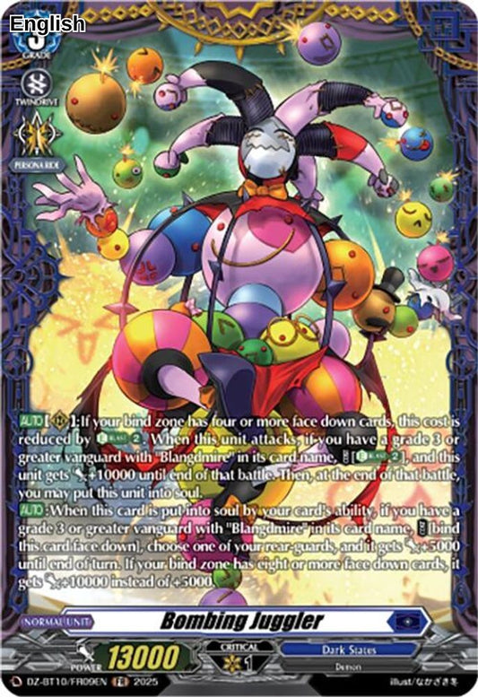 Bombing Juggler (FR)