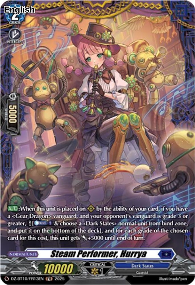 Steam Performer, Hurrya (FR)