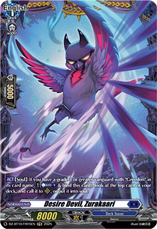 Desire Devil, Zurakaari (FR)