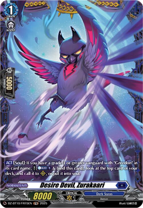 Desire Devil, Zurakaari (FR) (DZ-BT10/FR15EN) [Dragonsoul Resonance]