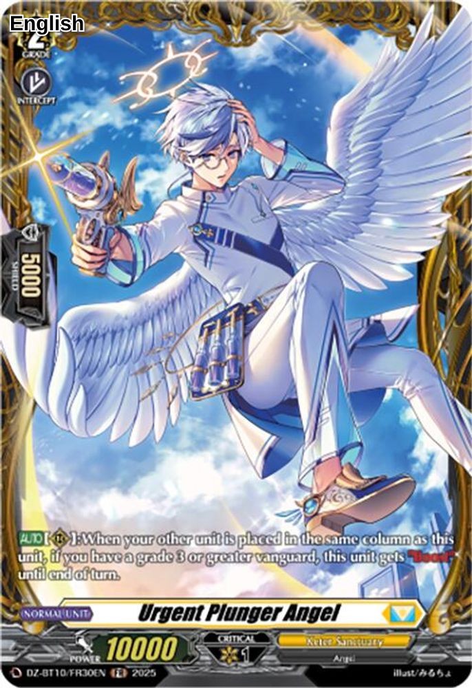 Urgent Plunger Angel (FR)