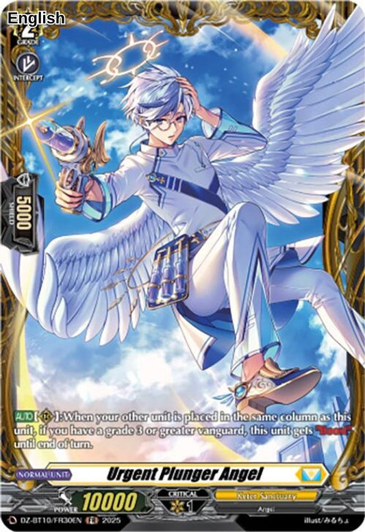 Urgent Plunger Angel (FR)