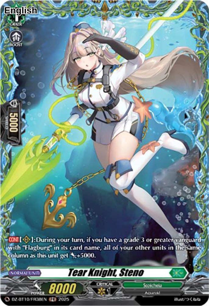 Tear Knight, Steno (FR)