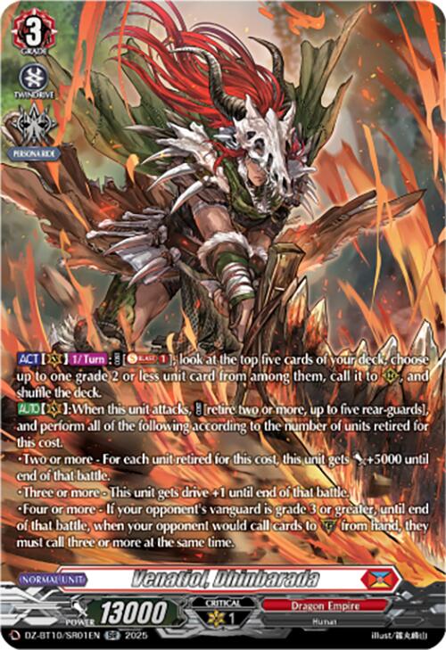 Venatiol, Dhinbarada (SR) (DZ-BT10/SR01EN) [Dragonsoul Resonance]