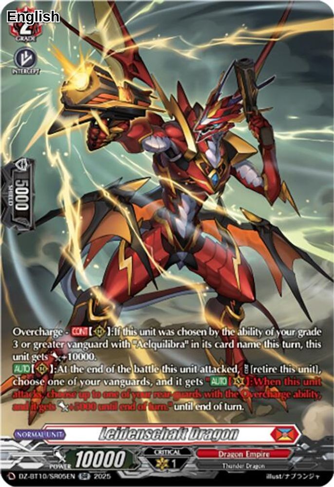 Leidenschaft Dragon (SR)