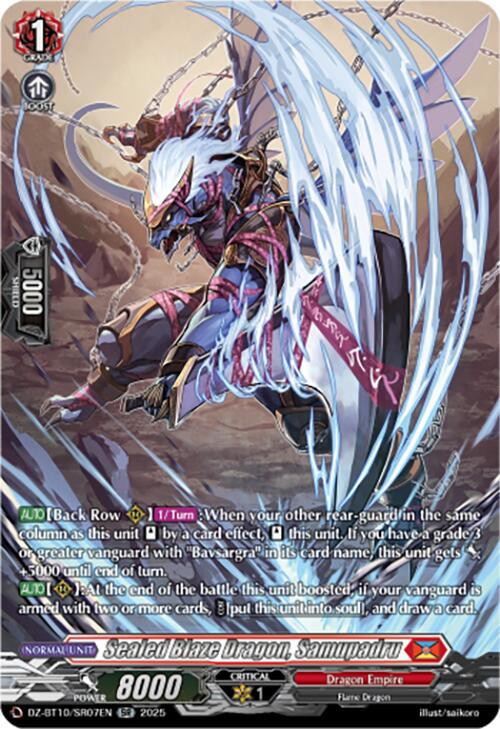 Sealed Blaze Dragon, Samupadru (SR) (DZ-BT10/SR07EN) [Dragonsoul Resonance]