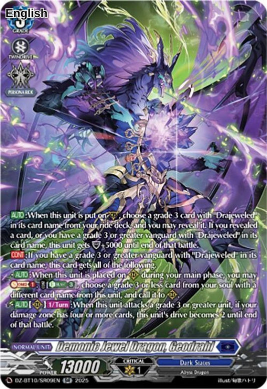 Demonic Jewel Dragon, Geodrahl (SR)