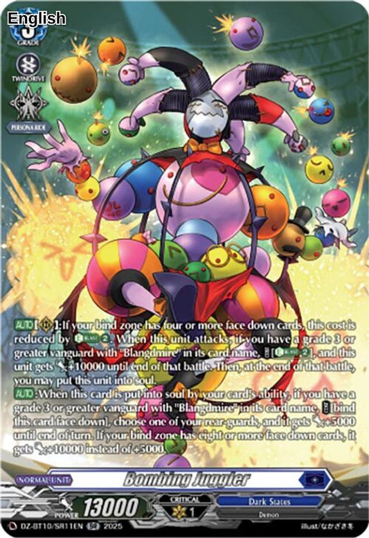 Bombing Juggler (SR)