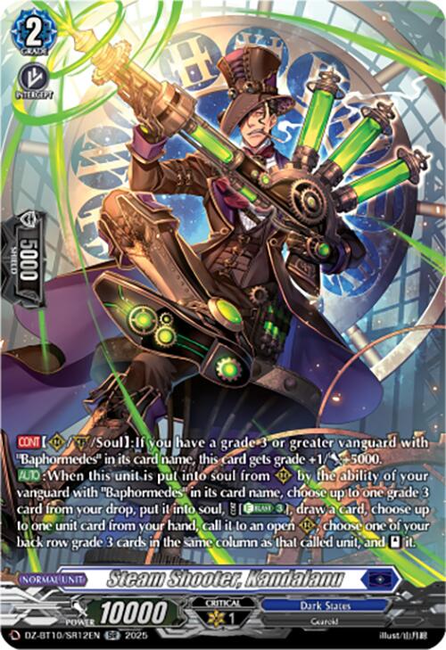 Steam Shooter, Kandalanu (SR) (DZ-BT10/SR12EN) [Dragonsoul Resonance]