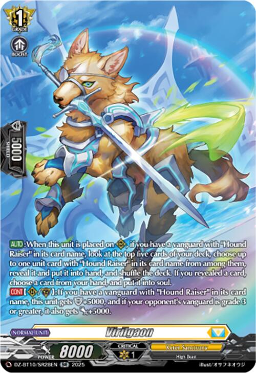 Virilgaon (SR) (DZ-BT10/SR28EN) [Dragonsoul Resonance]