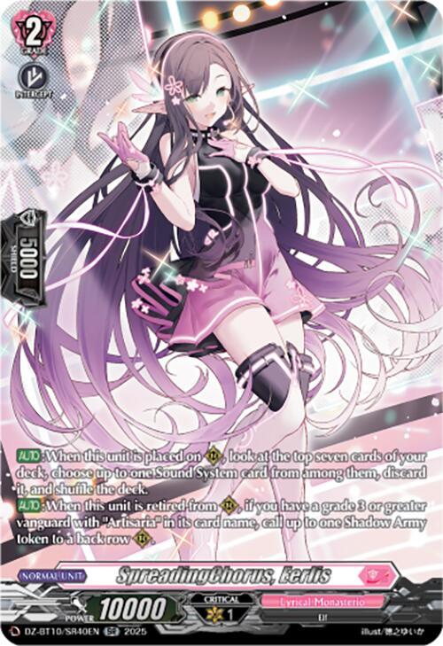 SpreadingChorus, Eerlis (SR) (DZ-BT10/SR40EN) [Dragonsoul Resonance]
