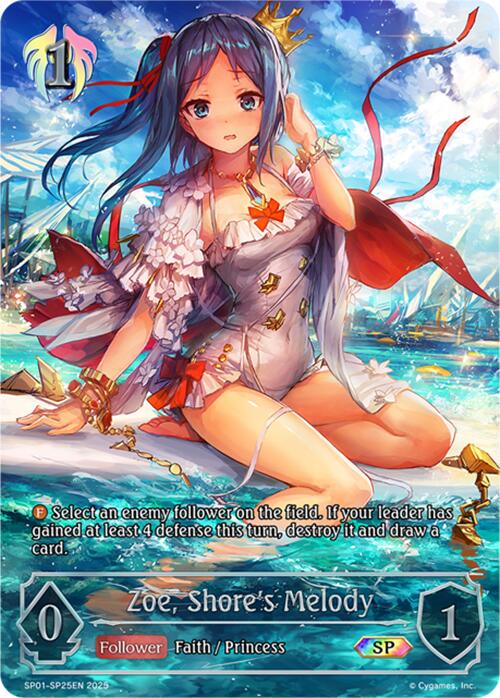 Zoe, Shore's Melody (SP) (SP01-SP25EN) [Seaside Memories]