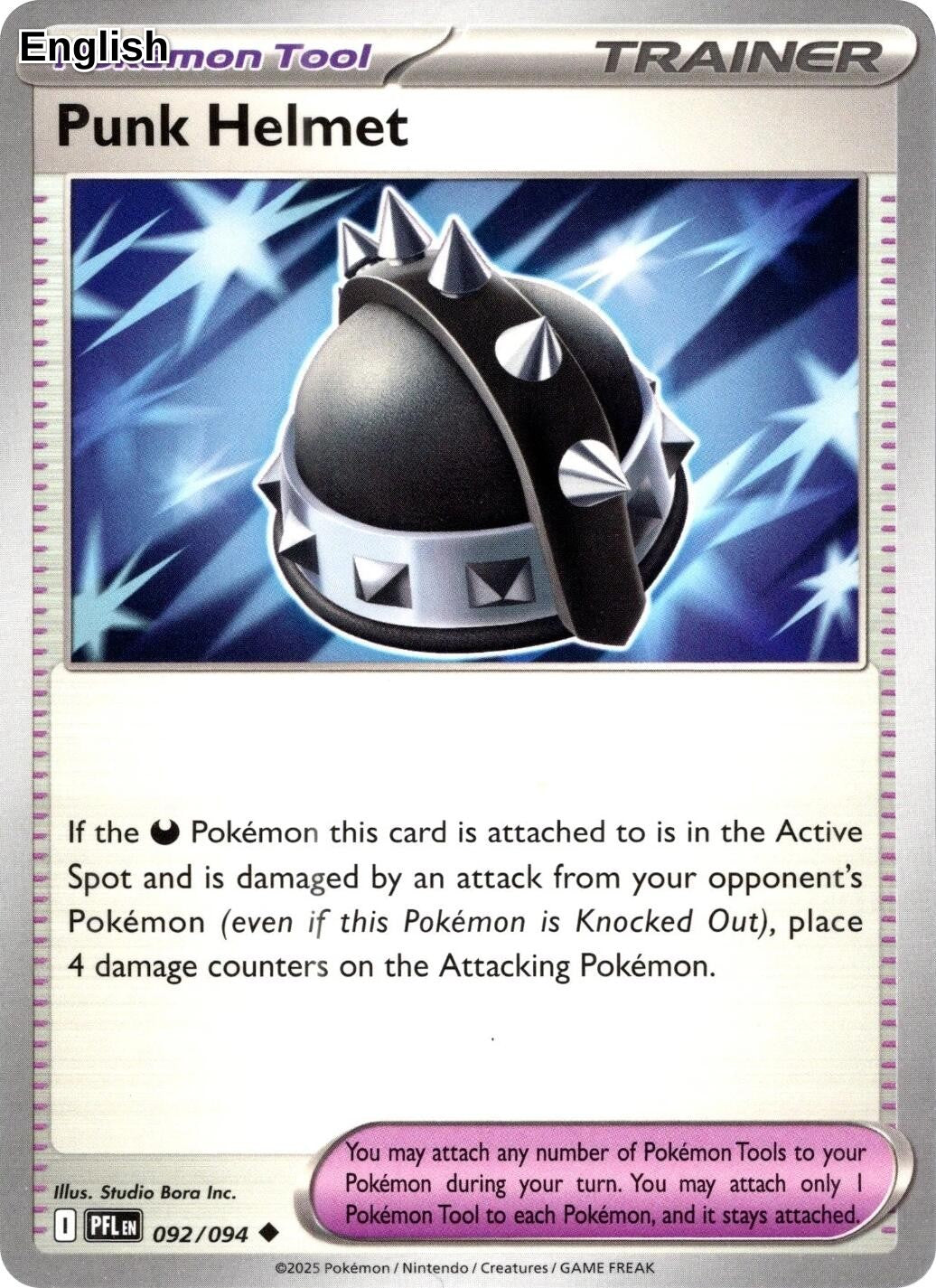 Punk Helmet [PFL - 092/094] ME02: Phantasmal Flames