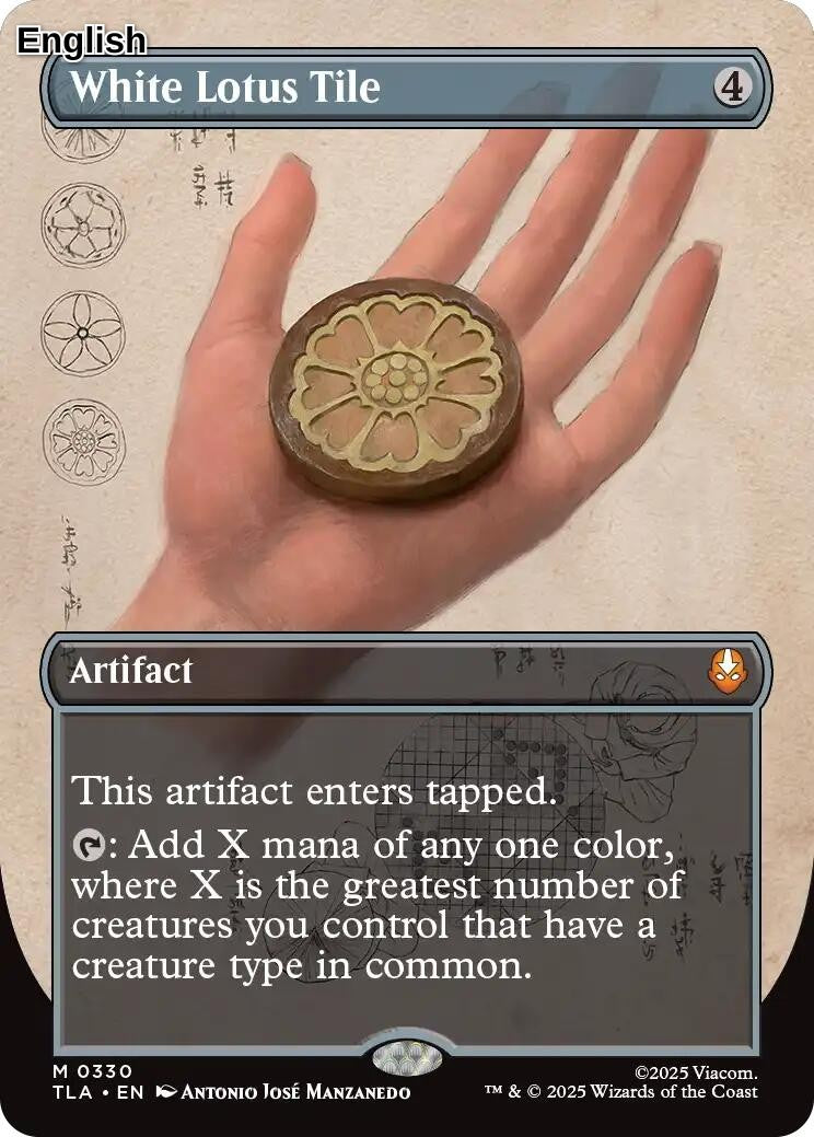 White Lotus Tile (Borderless)