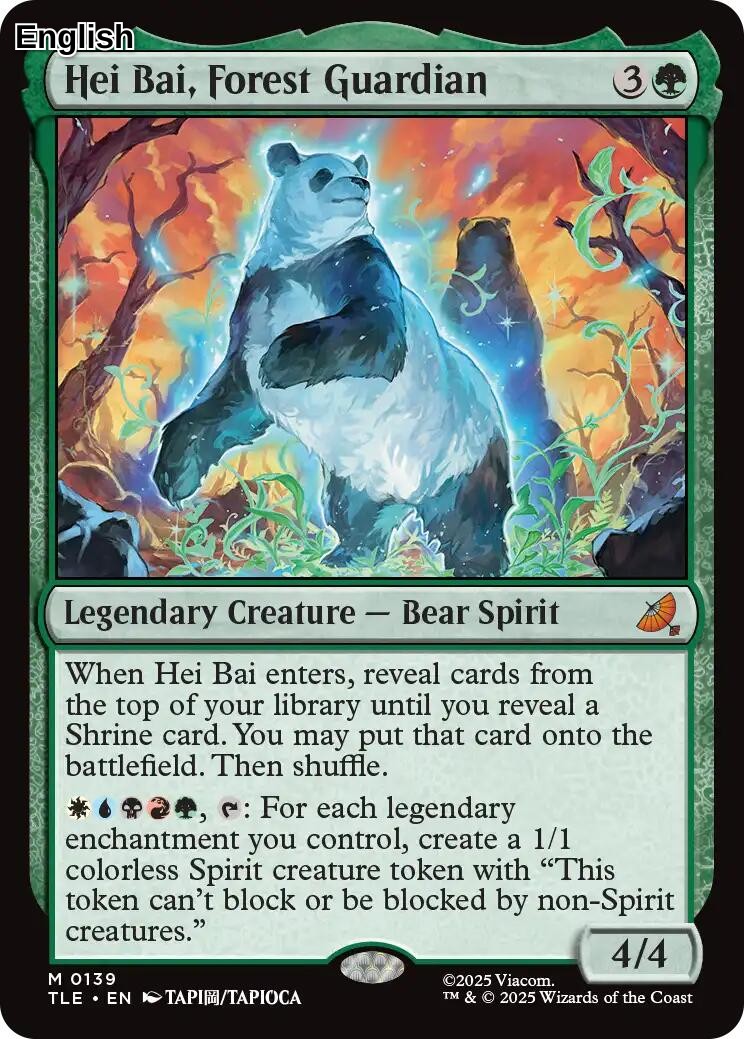 Hei Bai, Forest Guardian