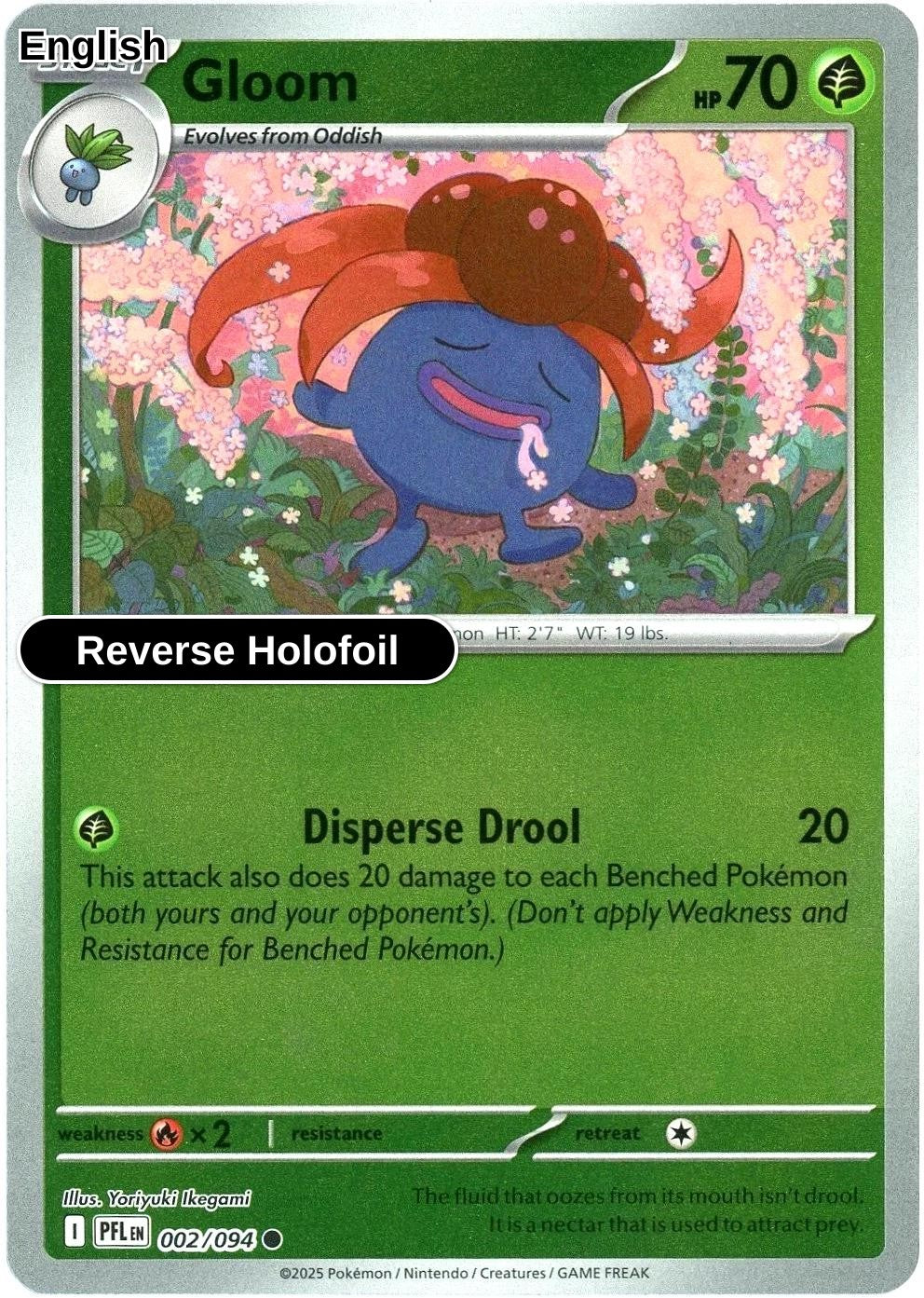 Gloom