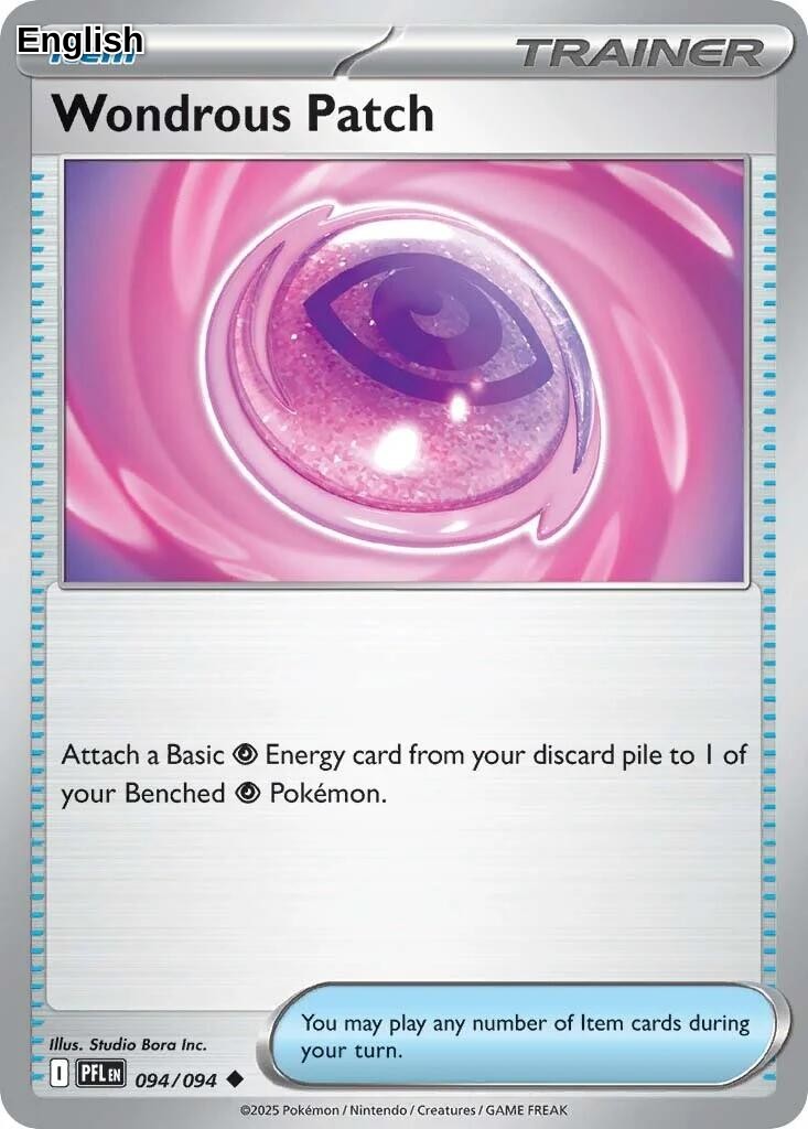 Wondrous Patch [PFL - 094/094] ME02: Phantasmal Flames