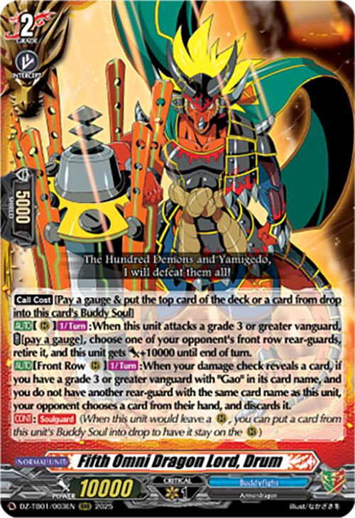 Fifth Omni Dragon Lord, Drum (DZ-TB01/003EN) (DZ-TB01/003EN) [Future Card Buddyfight]