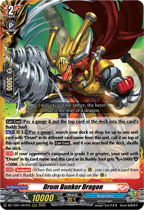 Drum Bunker Dragon (DZ-TB01/007EN) (DZ-TB01/007EN) [Future Card Buddyfight]