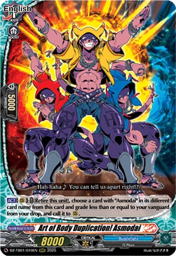 Art of Body Duplication! Asmodai