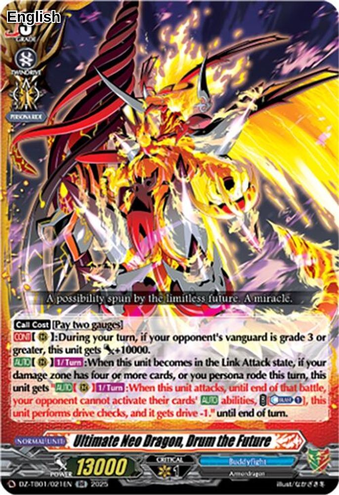 Ultimate Neo Dragon, Drum the Future