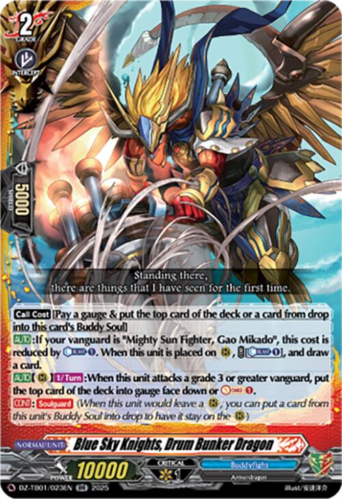 Blue Sky Knights, Drum Bunker Dragon (DZ-TB01/023EN) (DZ-TB01/023EN) [Future Card Buddyfight]
