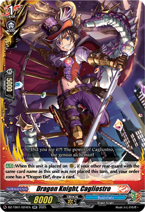Dragon Knight, Cagliostro (DZ-TB01/024EN) (DZ-TB01/024EN) [Future Card Buddyfight]