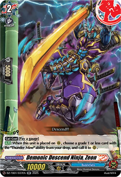 Demonic Descend Ninja, Zeon (DZ-TB01/037EN) (DZ-TB01/037EN) [Future Card Buddyfight]
