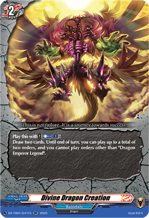 Divine Dragon Creation (DZ-TB01/041EN) (DZ-TB01/041EN) [Future Card Buddyfight]