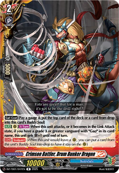 Crimson Battler, Drum Bunker Dragon (DZ-TB01/047EN) (DZ-TB01/047EN) [Future Card Buddyfight]