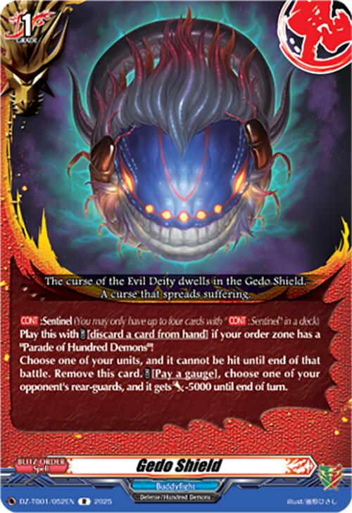 Gedo Shield (DZ-TB01/052EN) (DZ-TB01/052EN) [Future Card Buddyfight]