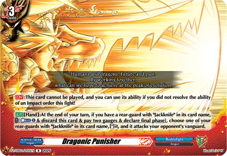 Dragonic Punisher (DZ-TB01/055EN) (DZ-TB01/055EN) [Future Card Buddyfight]