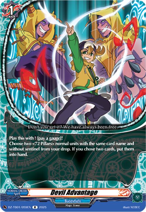 Devil Advantage (DZ-TB01/059EN) (DZ-TB01/059EN) [Future Card Buddyfight]