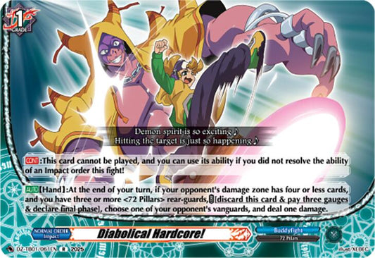 Diabolical Hardcore! (DZ-TB01/061EN) (DZ-TB01/061EN) [Future Card Buddyfight]